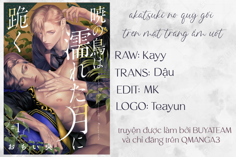 akatsuki no tori quỳ gối trên mặt trăng ẩm ướt chapter 2 23