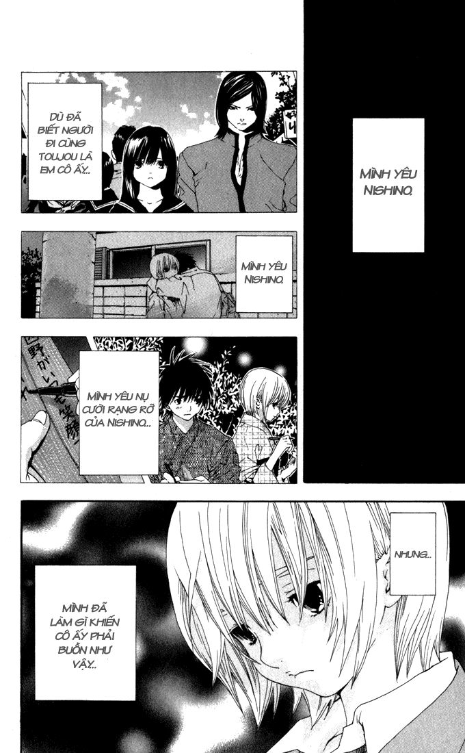 quần lót dâu tây - east side story chapter 152 2