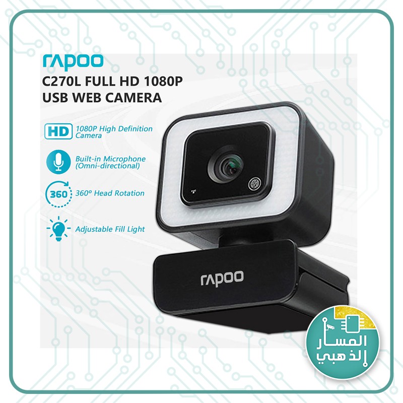 Webcam Rapoo C270L FullHD 1080p - Hàng Chính Hãng
