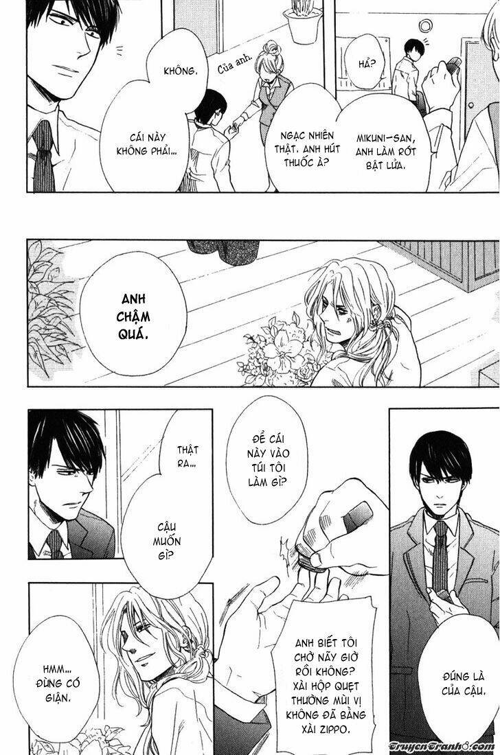 kawaisa amatte nanika ga hyakubai chapter 1 17