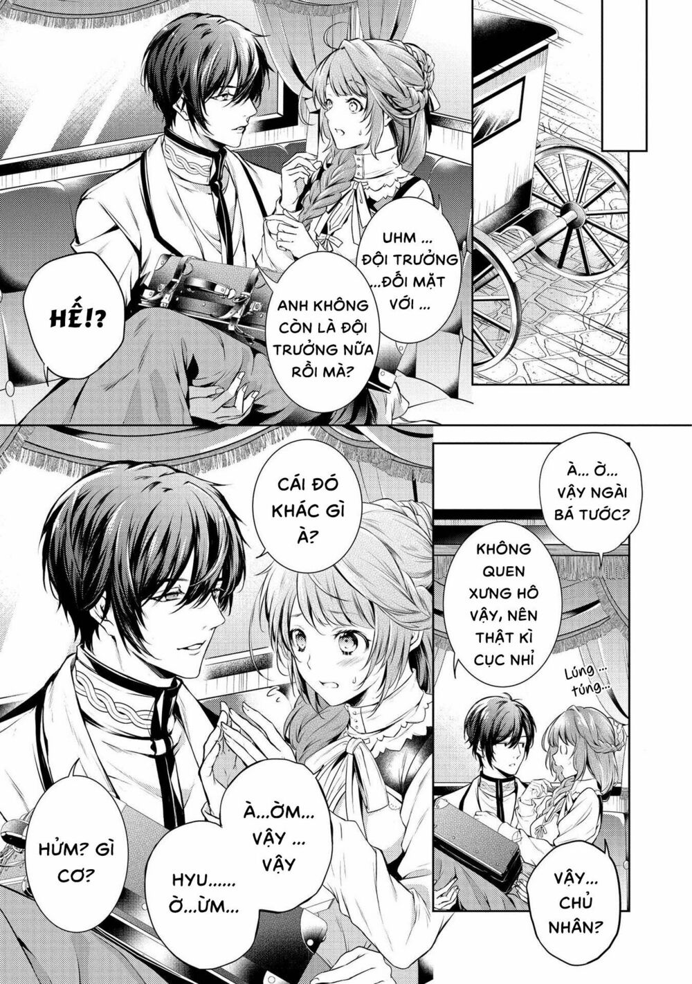 the dragon knight's beloved chapter 4 8