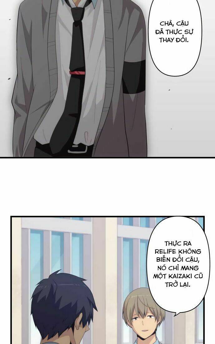 viên thuốc trùng sinh chapter 205 13