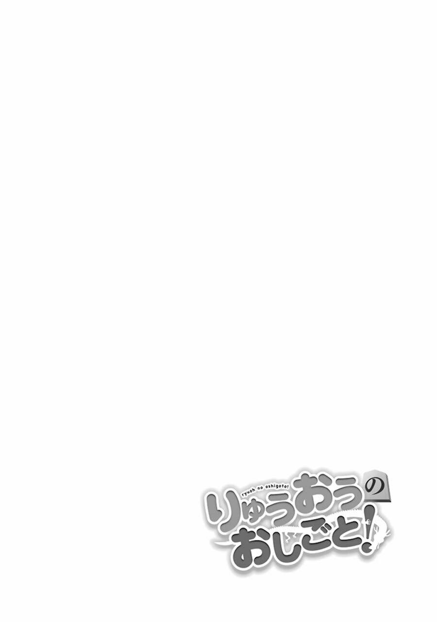 kỳ thủ lolicon chapter 1 15