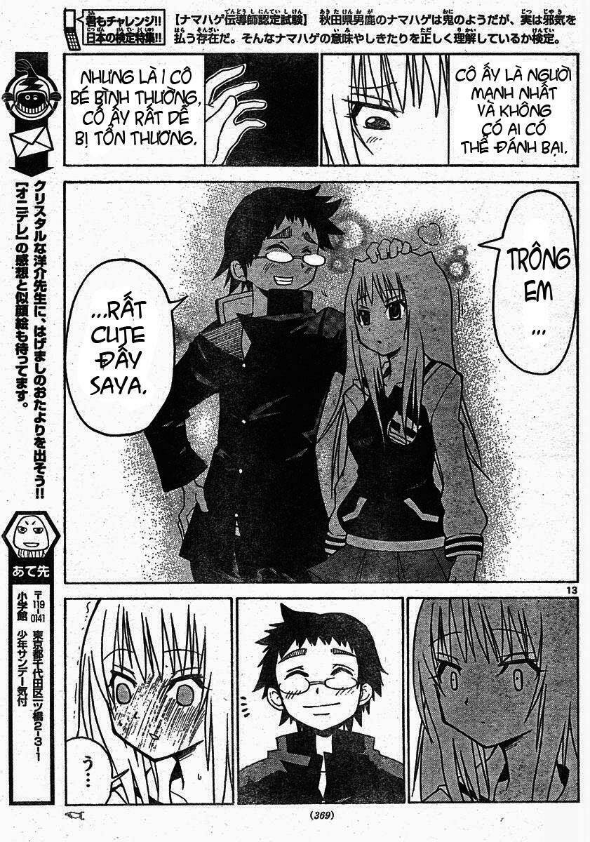 onidere chapter 4 13