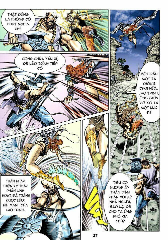thiên tử truyền kỳ 4 - đại đường uy long chapter 29 26