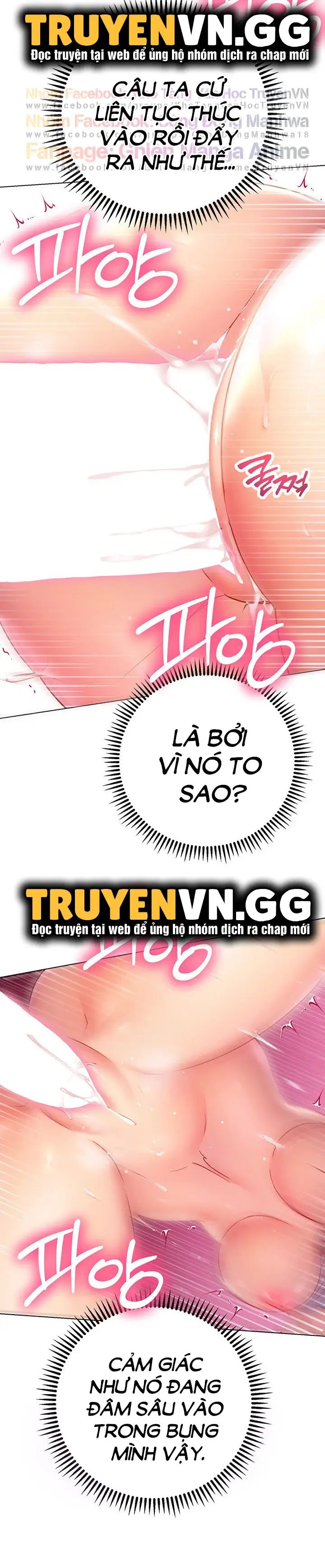 tư thế này thì sao? chapter 17 27