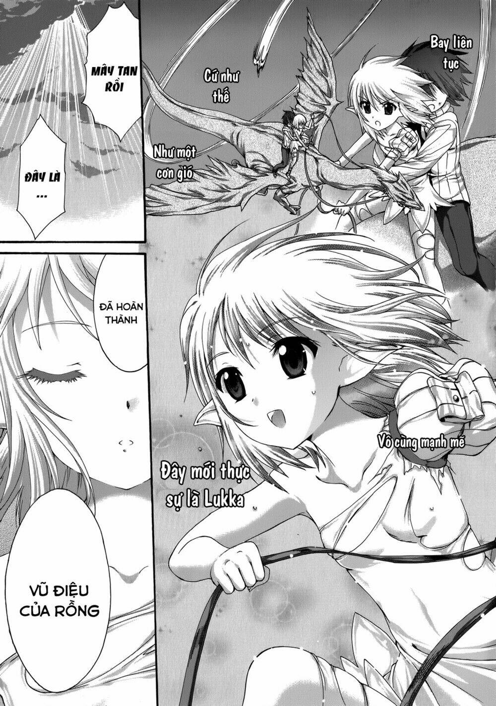 seikoku no dragonar chapter 23 29