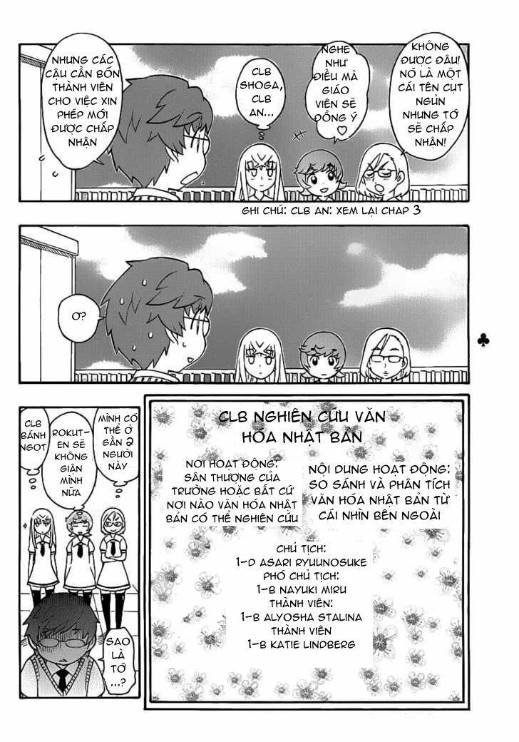 alyosha chapter 8 17