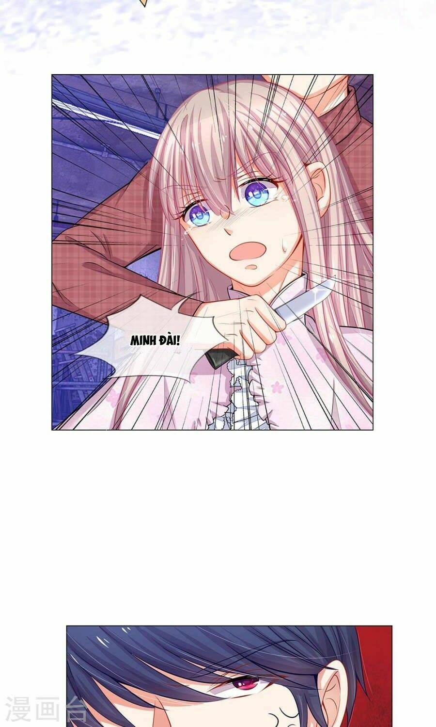 thiếu soái của tôi chính là manh như vậy chapter 45 6