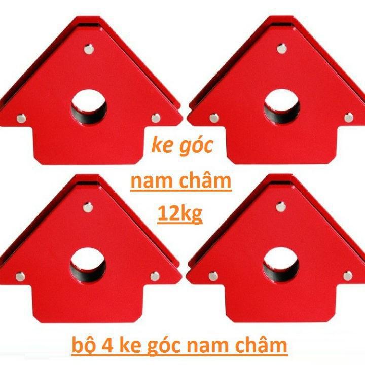 BỘ 4 ke góc nam châm 12KG loai 1