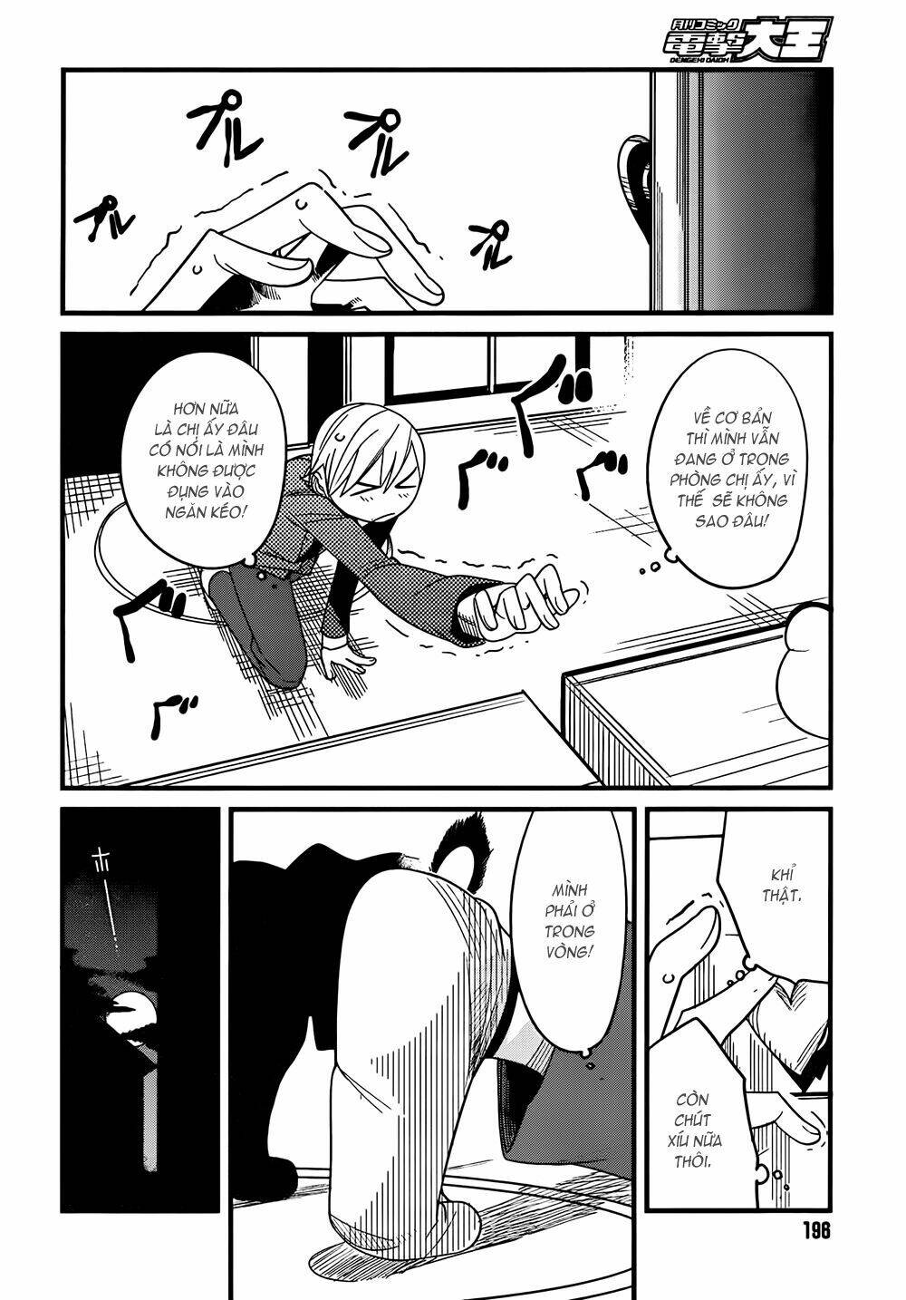 sore wa totsuzen, unmei no aite ga chapter 3 14