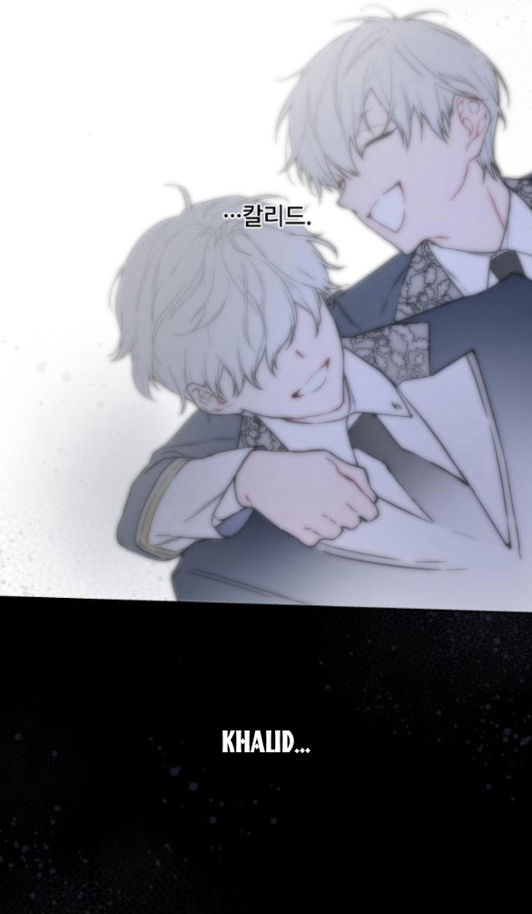 cách hiệp sĩ sống như một tiểu thư chapter 86.1 35