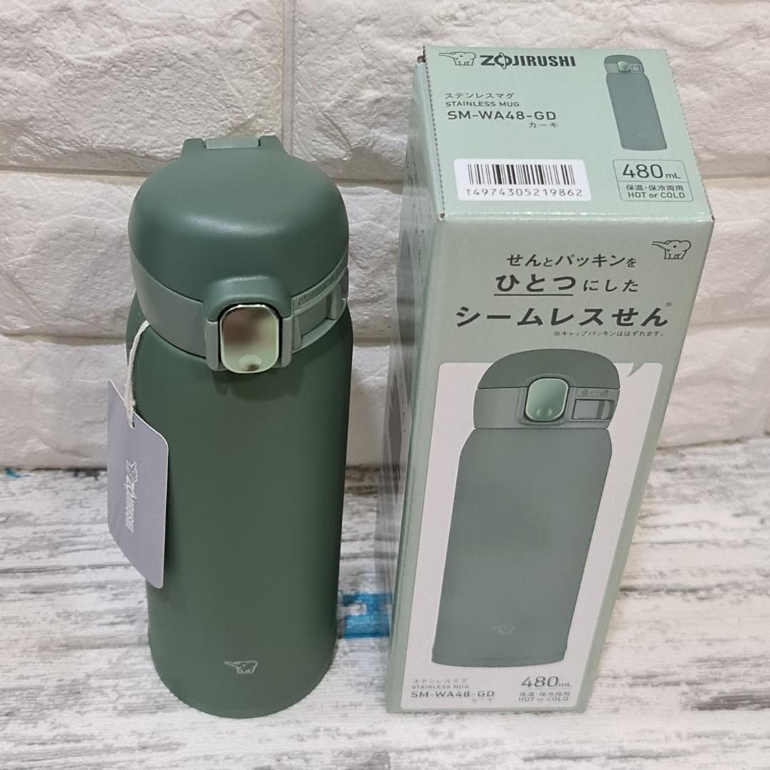 Hình ảnh Bình giữ nhiệt Zojirushi SM-WA48-GD, dung tích 0.48L (Màu xanh rêu), hàng chính hãng