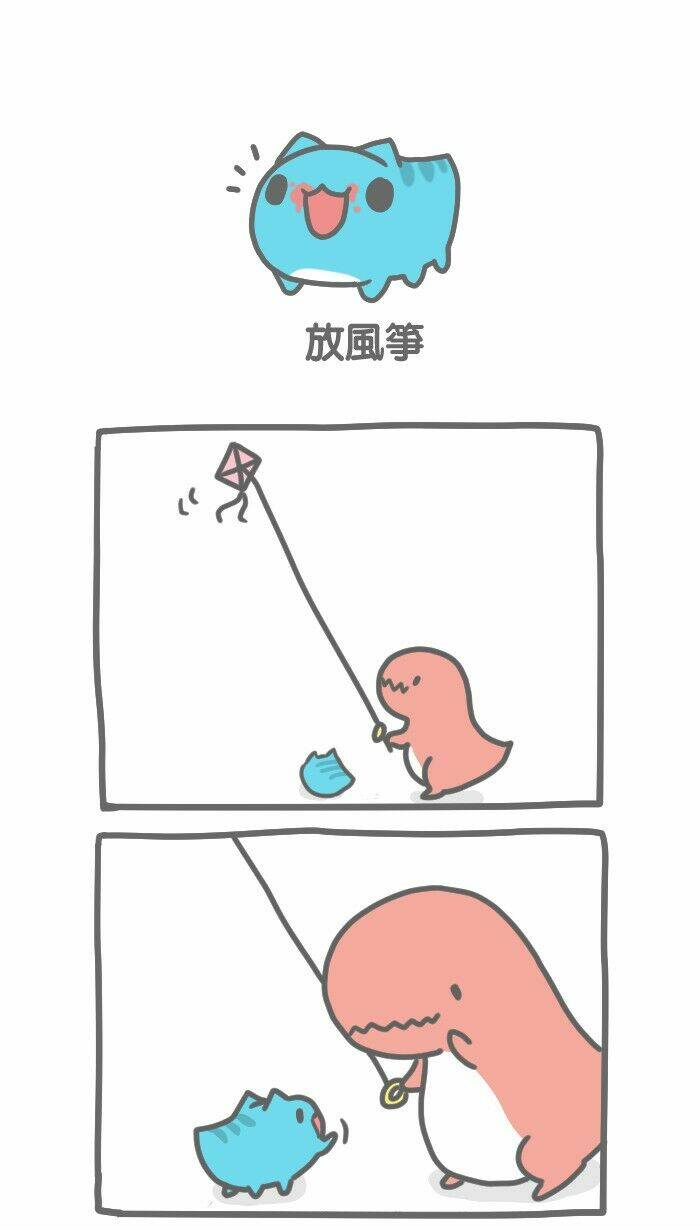 bugcat-capoo chapter 51 1