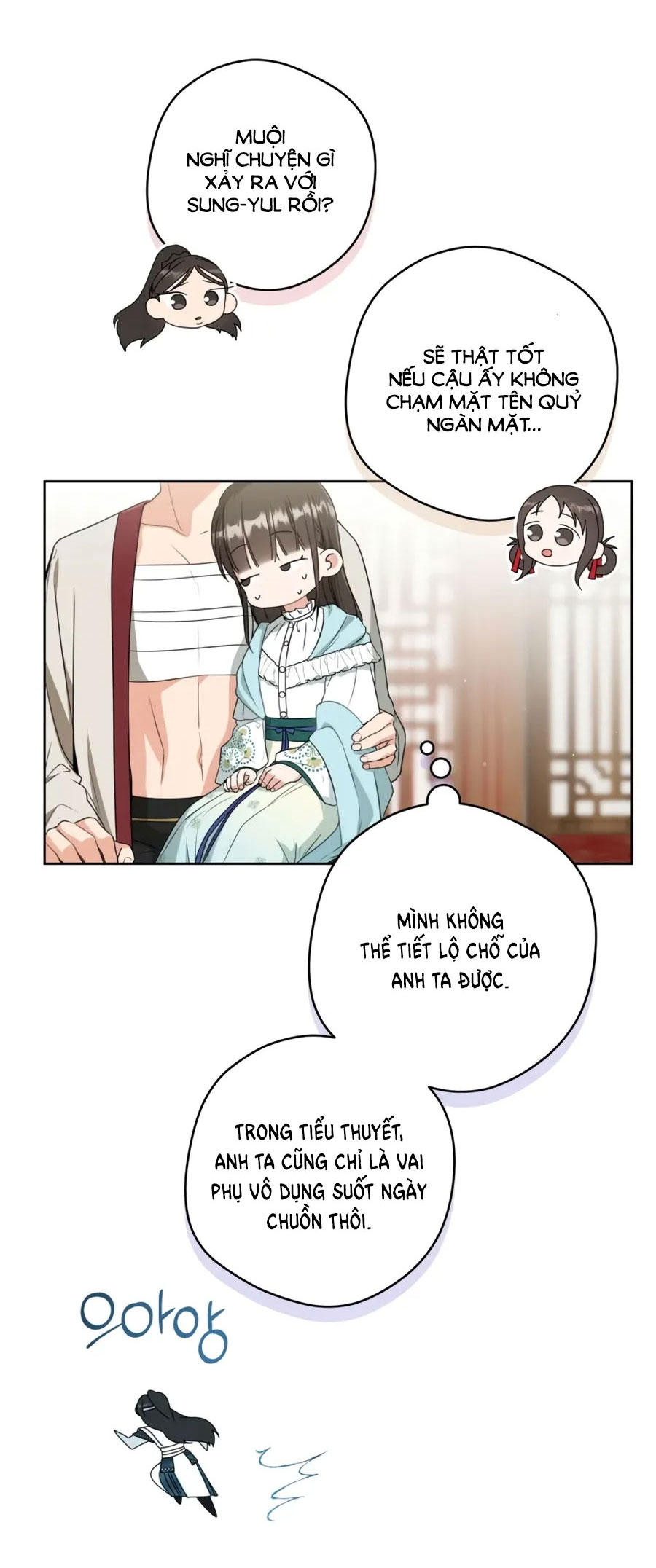 trở thành đứa cháu gái bị ghẻ lạnh trong gia tộc võ giả hùng mạnh chapter 34.2 7