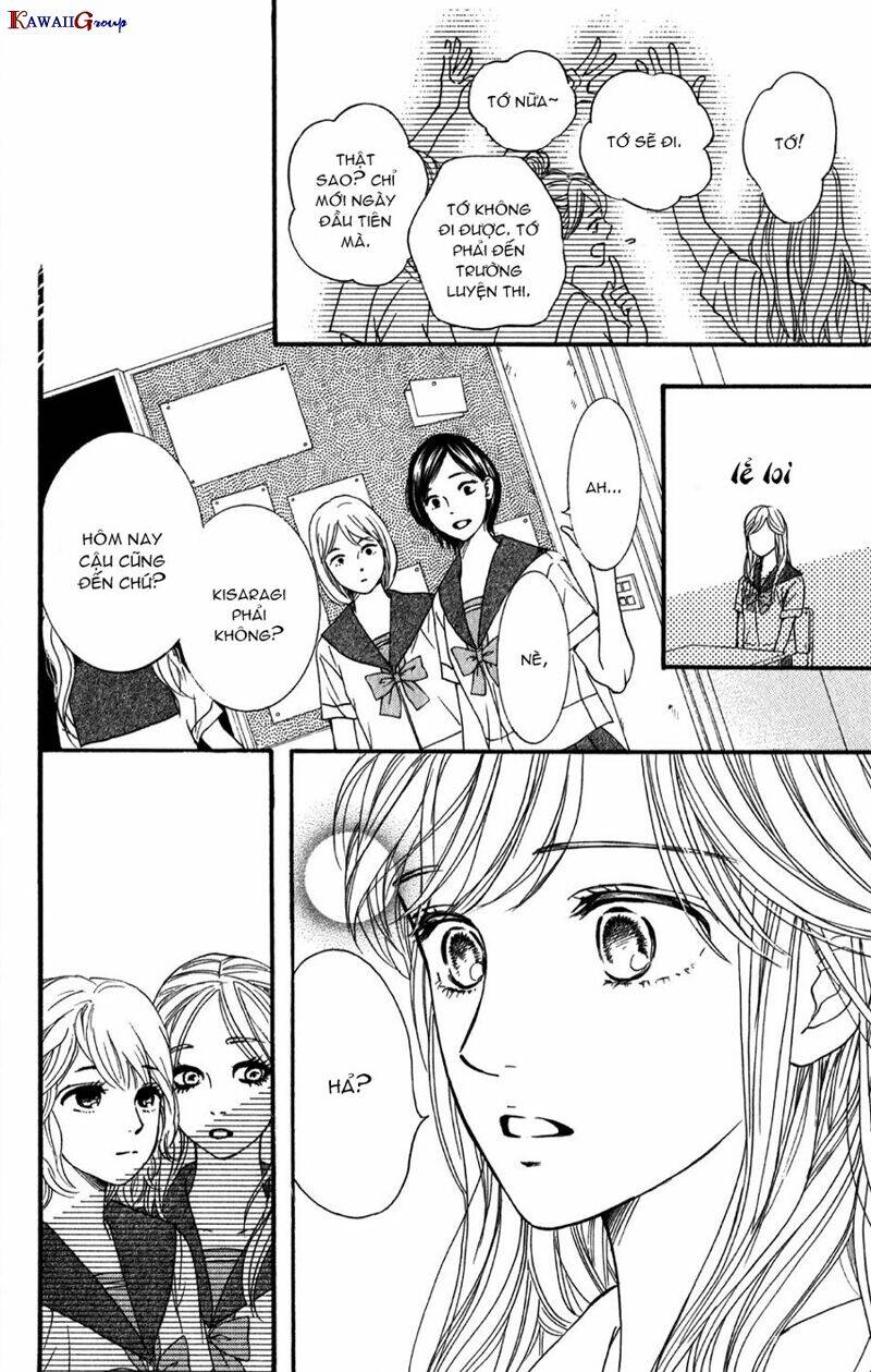 sumika sumire chapter 2 11