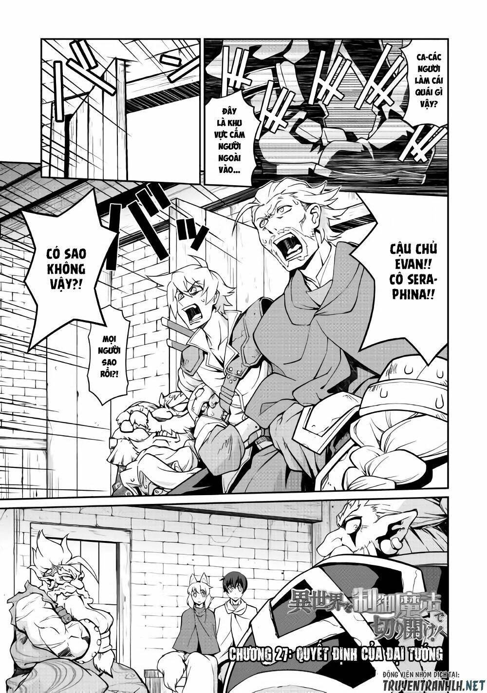 isekai wo seigyo mahou de kirihirake chapter 27 2