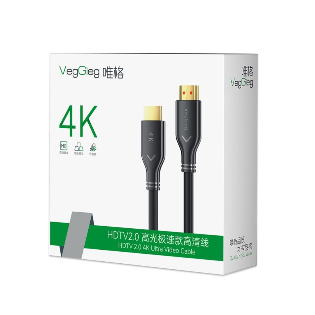 Cáp HDMI 4K VegGieg 10m, 15m, 20m hàng chính hãng