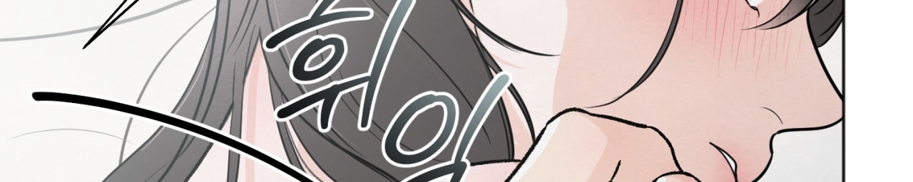 hoàn cảnh của rác rưởi chapter 37.2 112