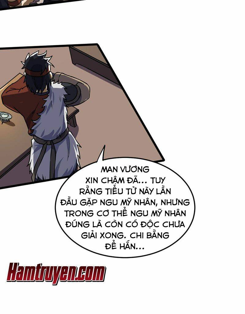 thần võ đế tôn chapter 71 31