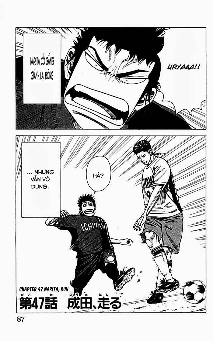 angel voice chapter 47 3