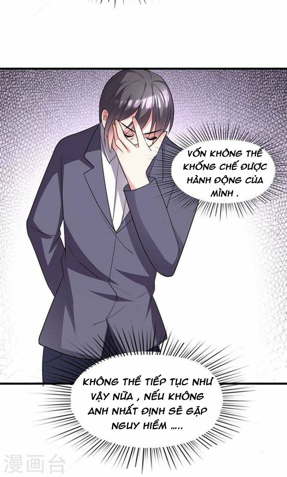 nguyệt dạ hương vi lai chapter 54 17