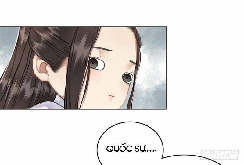 gay rồi! cái đó thành tinh rồi chapter 61 33