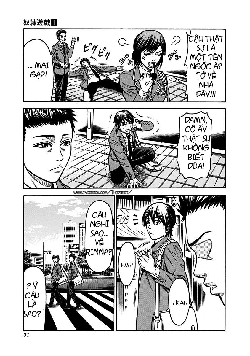 slave game chapter 1 30