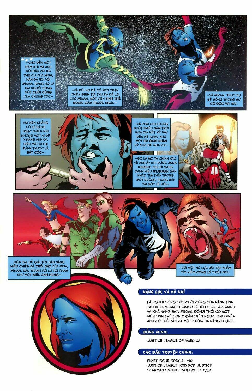 justice league: cry for justice chapter 4 23