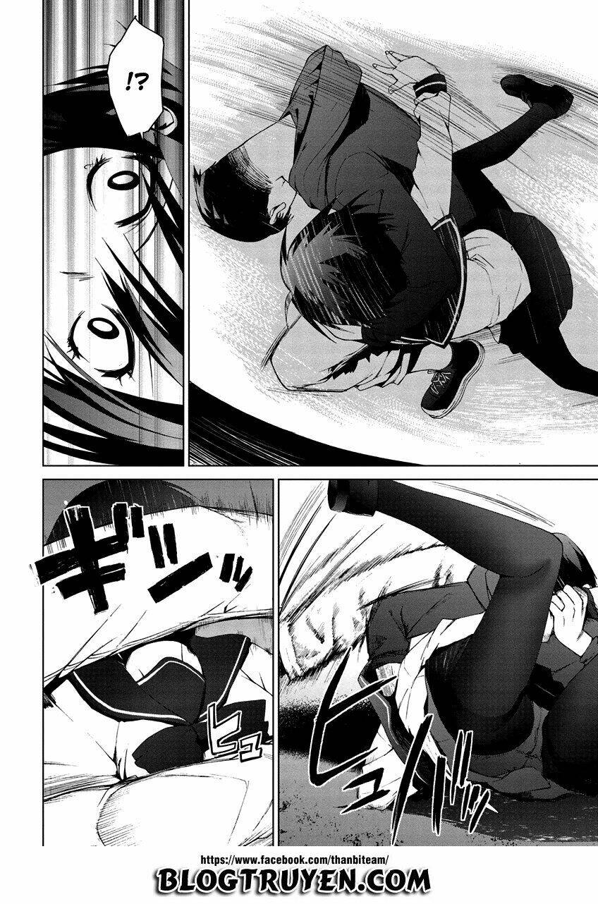 teizokurei monophobia chapter 5.1 23