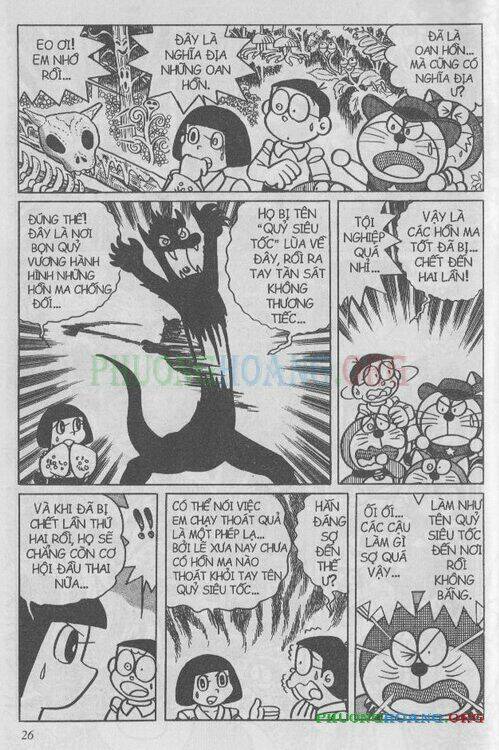 the doraemon special (đội quân doraemons đặc biệt+đội quân đôrêmon thêm) chapter 1 26