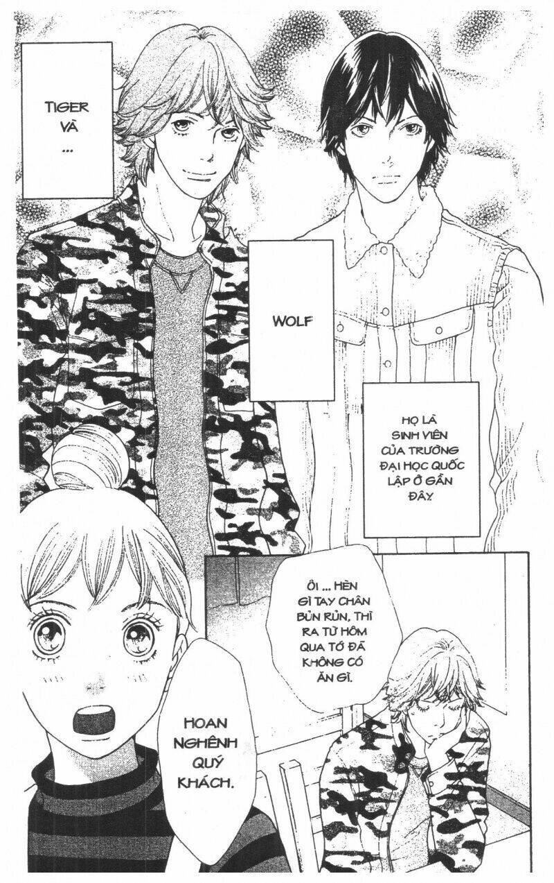 tigers and wolves chapter 1 71