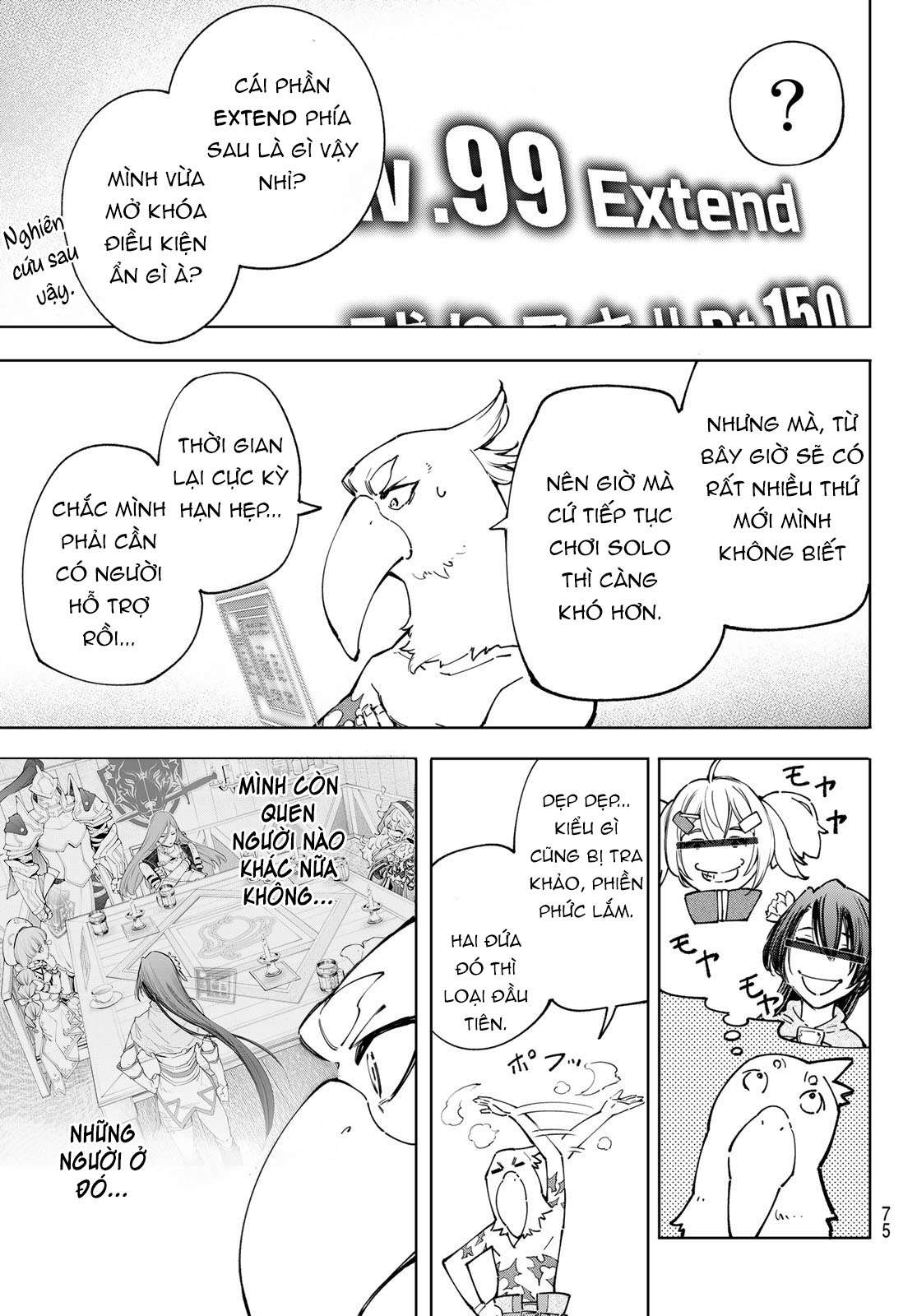 shangri-la frontier ~kusoge hunter, kamige ni idoman to su~ chapter 78 13