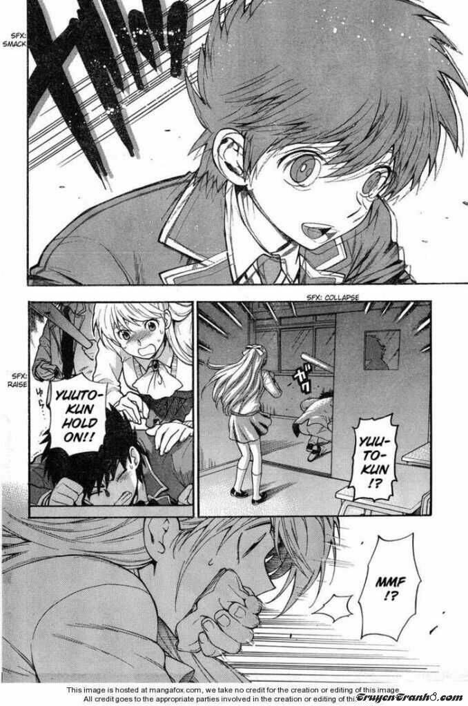 the after school diary chapter 8 19