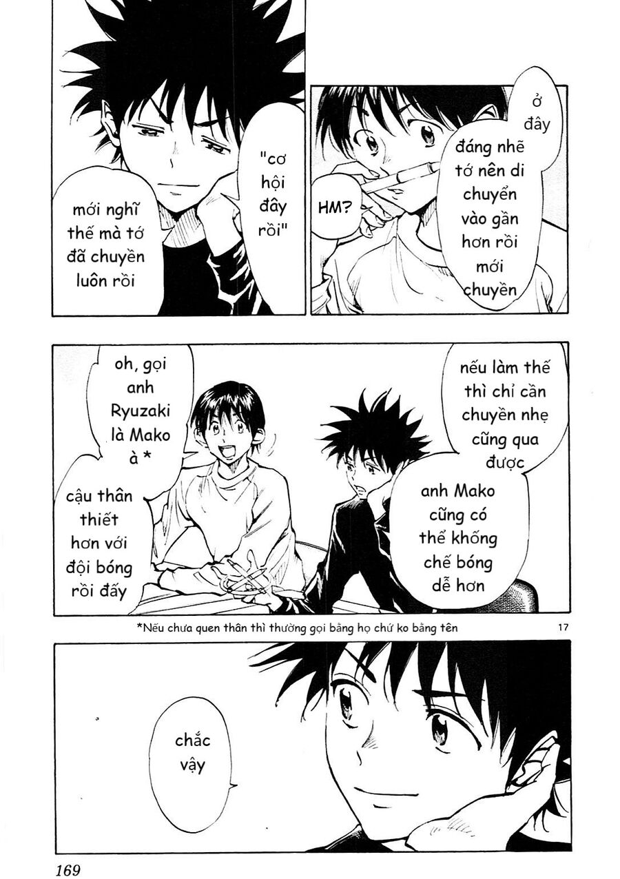 be blues! - ao ni nare chapter 106 17