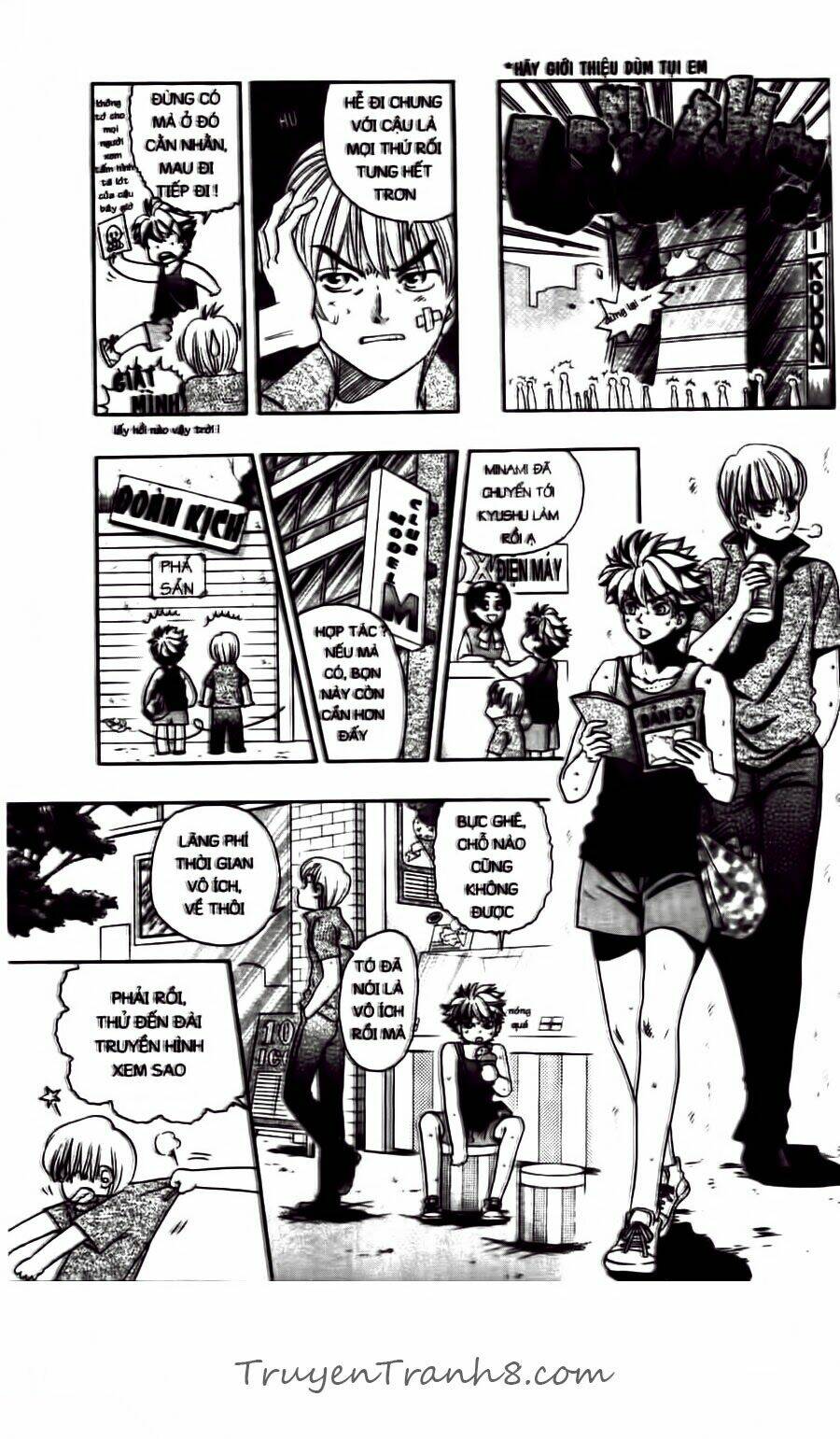 dragon voice chapter 48 10