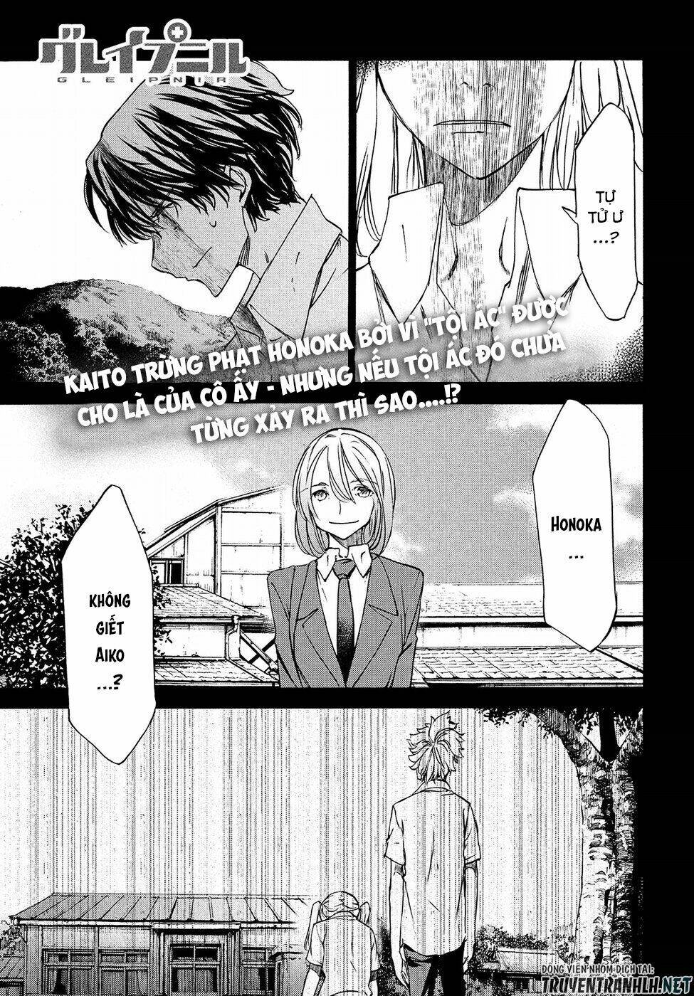 gleipnir - sợi xích thần chapter 35 4