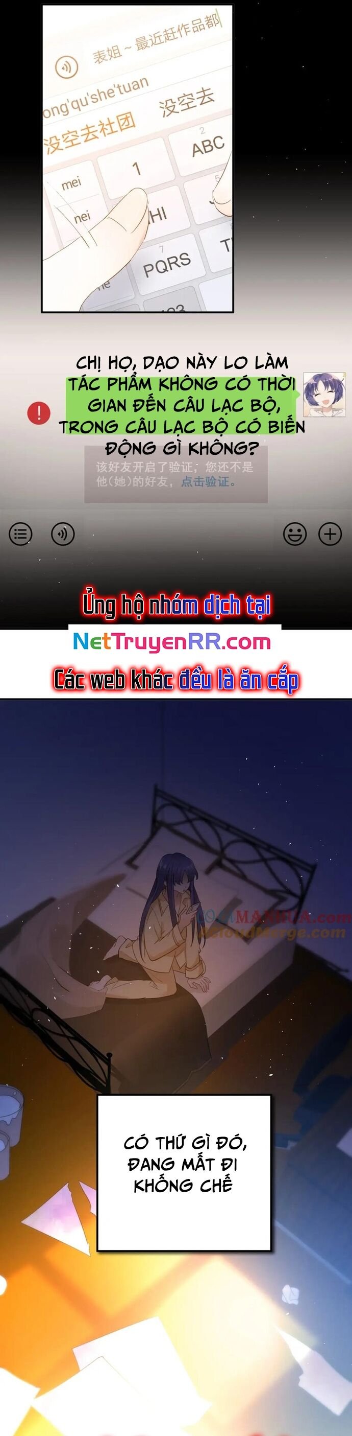 tình yêu huyễn tưởng chapter 21 5