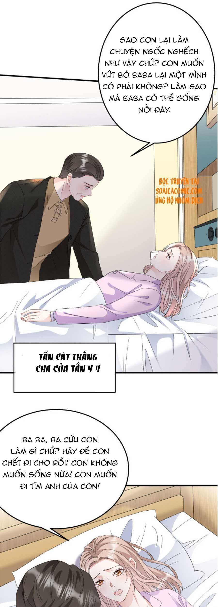 [16+] đại tiểu thư có thể có ý đồ xấu chapter 71 6