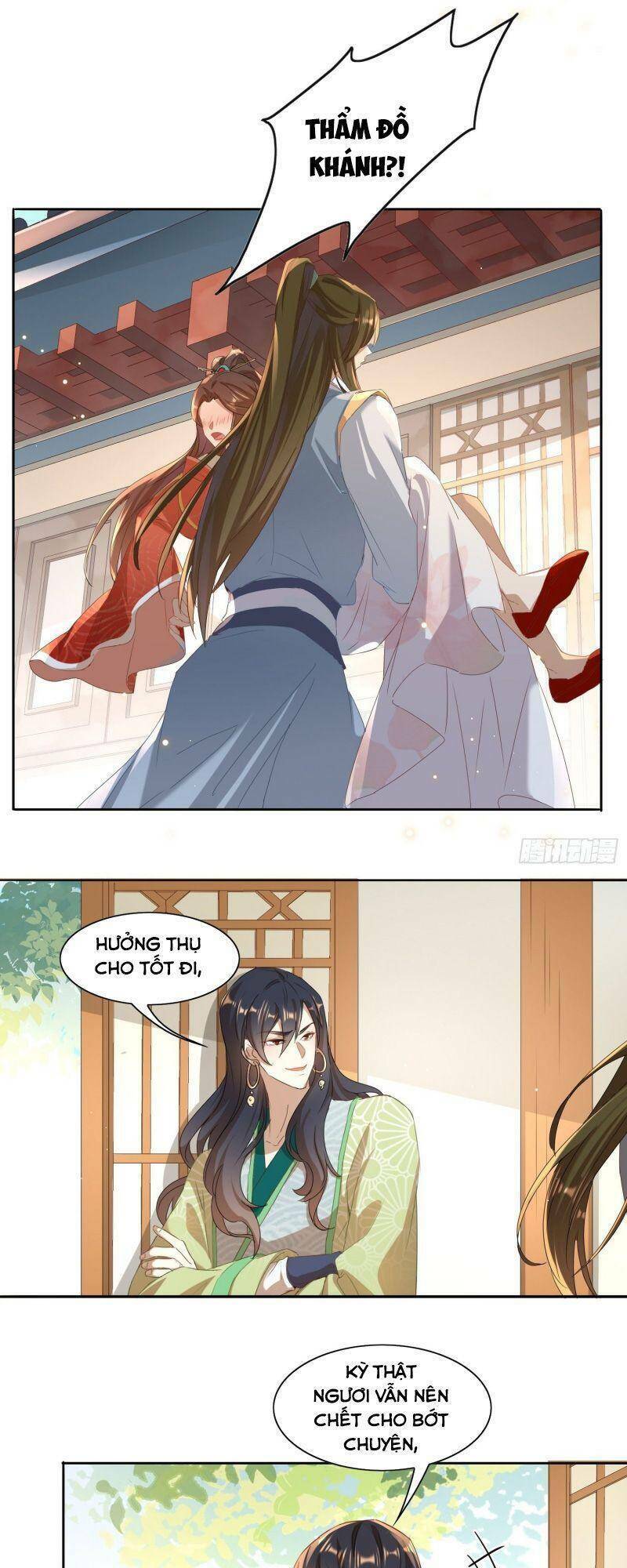 nghe nói ta là hợp hoan lão tổ? chapter 7 25