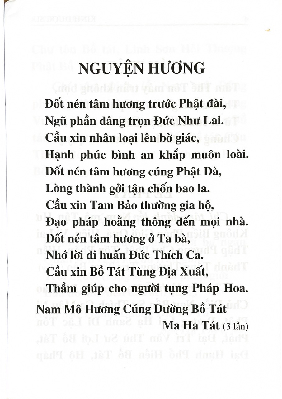 Kinh Dược Sư ( HT. Thích Trí Quảng)