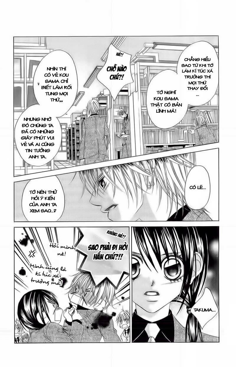 boku no hatsukoi wo kimi ni sasagu chapter 32 14