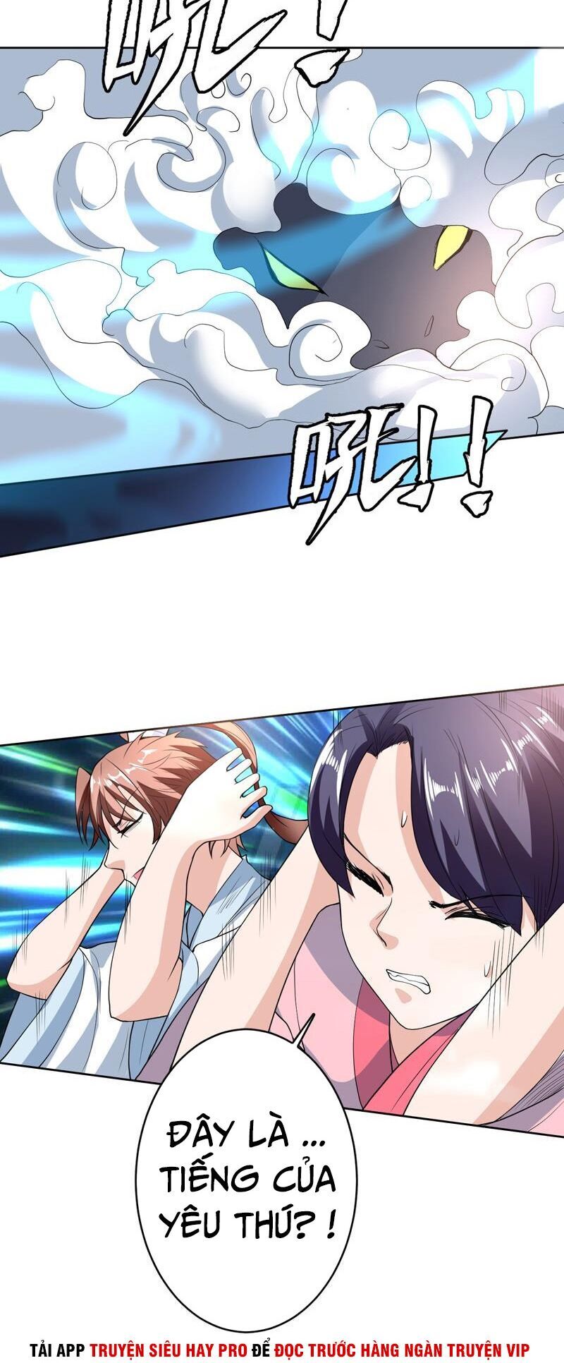 tối cường thần thú hệ thống chapter 141 6