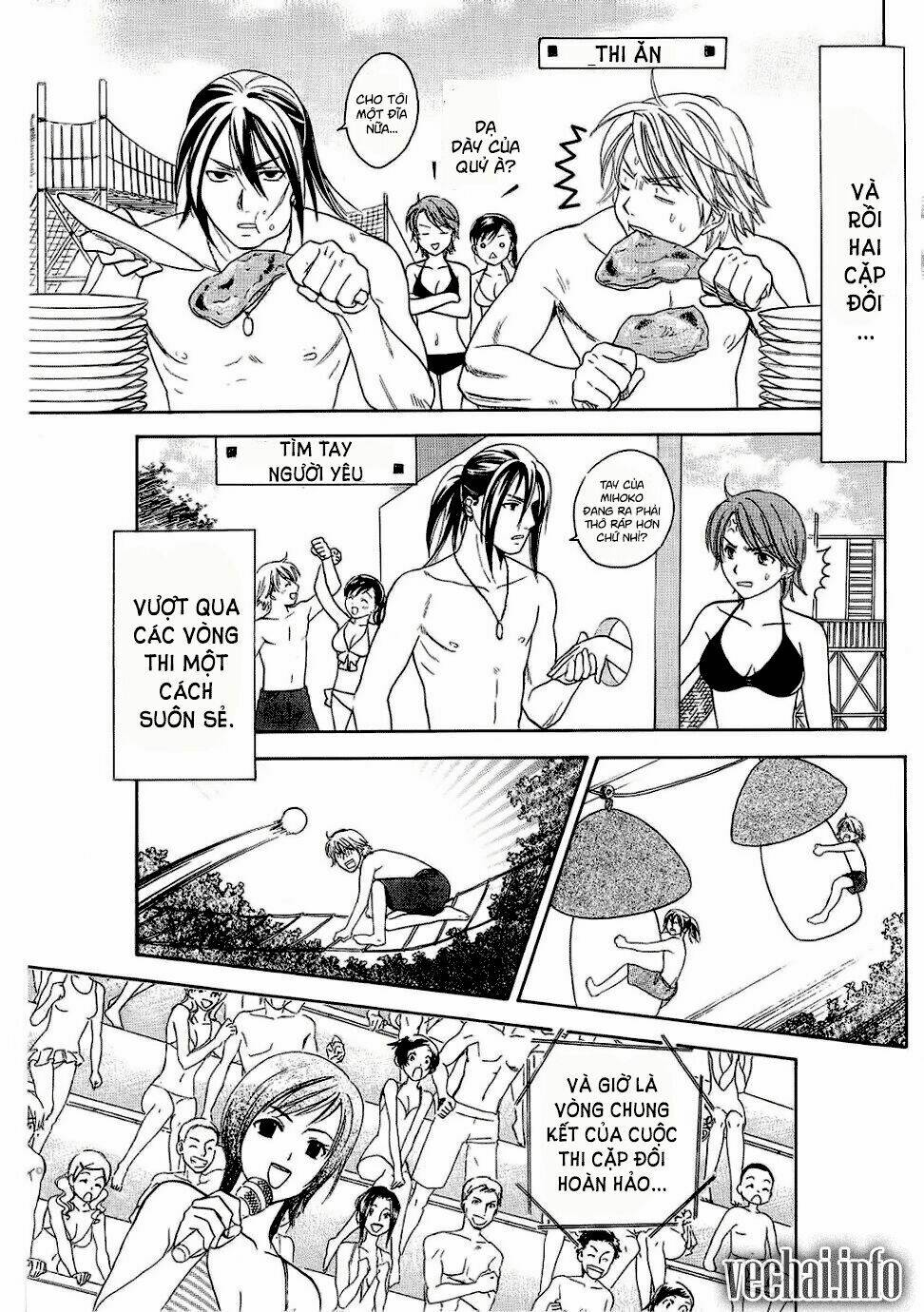 dousei recipe chapter 22 8