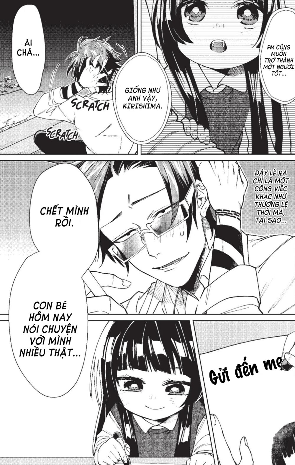 con gái ông trùm và người giám hộ chapter 12 11