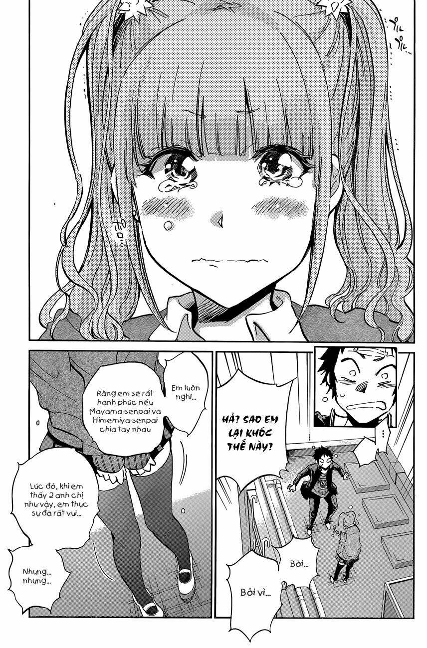 shishunki no iron maiden chapter 25 20