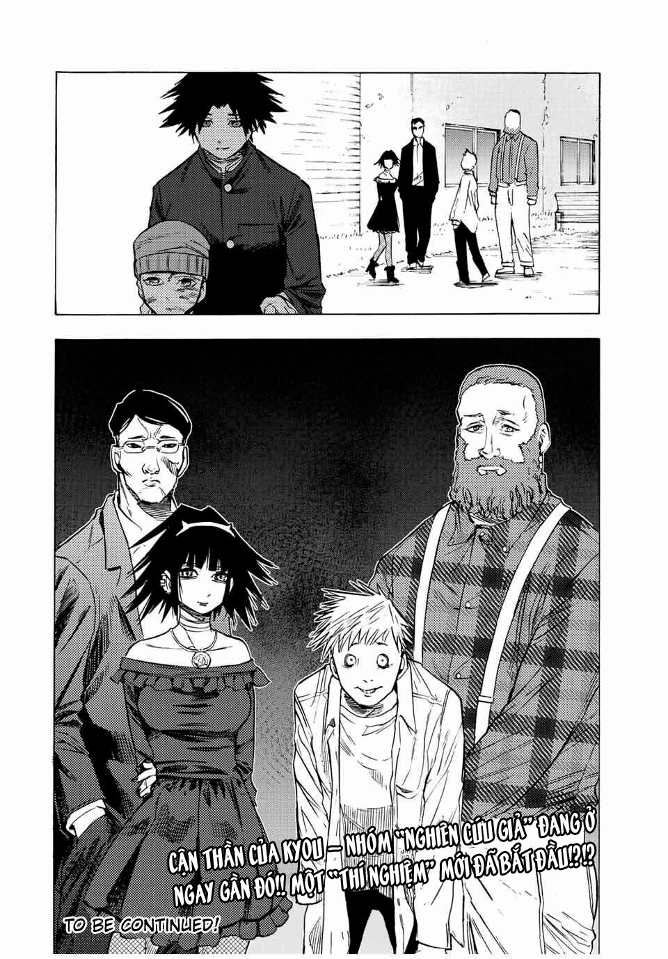 juujika no rokunin chapter 67 14