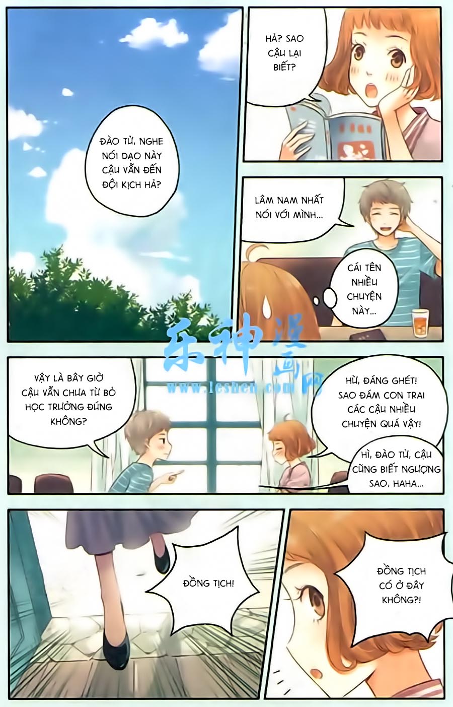 bạc hà chi hạ chapter 27 1