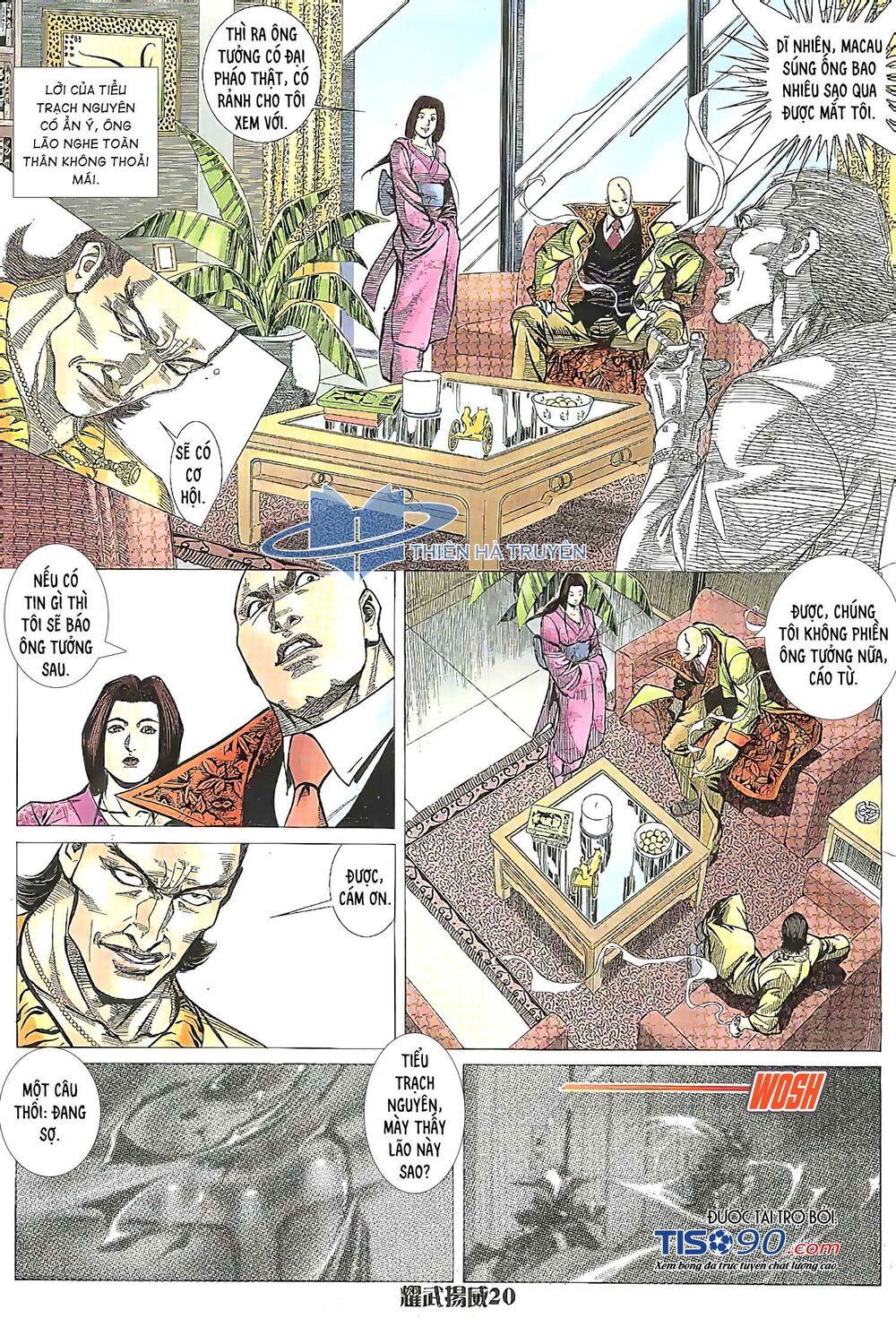 diệu võ dương oai chapter 210 4