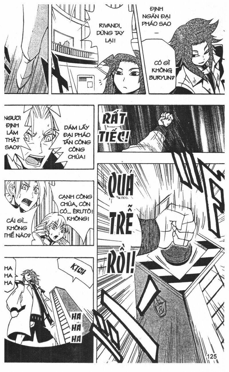 joou kishi monogatari chapter 12 123